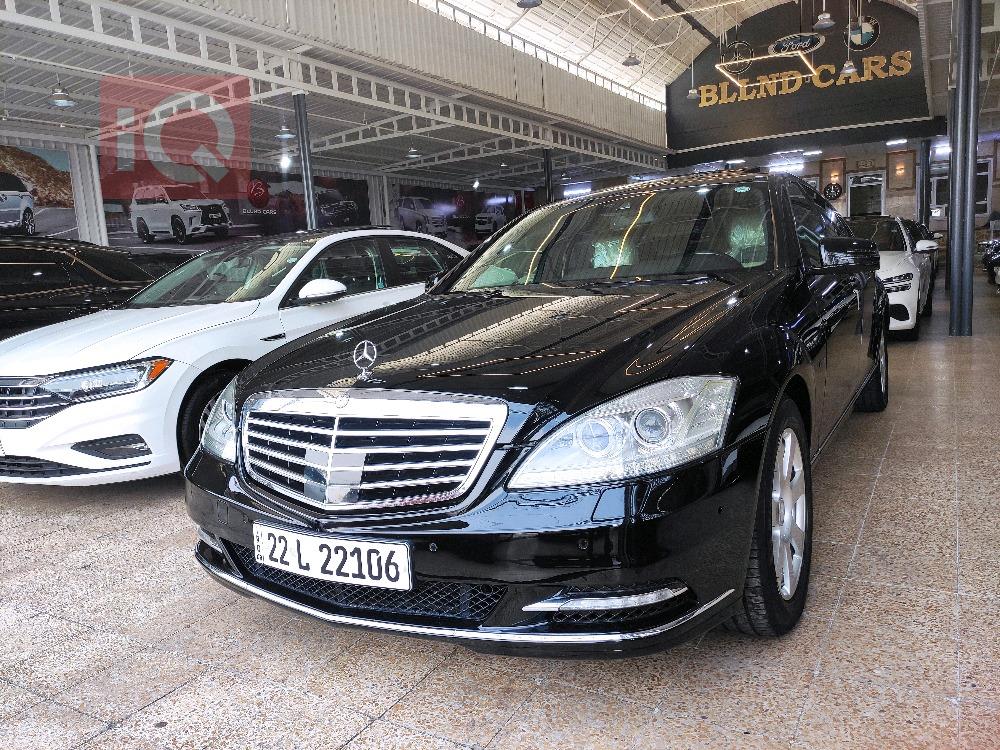 مێرسێدس بێنز S-Class